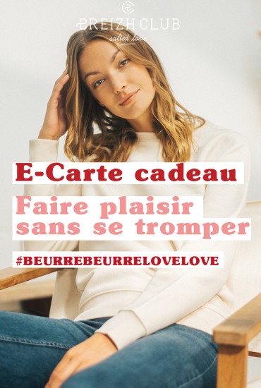 E-carte cadeau - 4 Montants...
