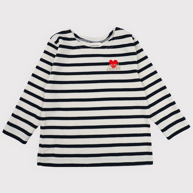 Marinière EDEIS Pour Enfant 10 Ans - Occasion En Très Bon état - Blanc - T-shirt à Rayures