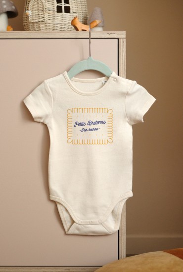 Body Petit beurre - bretonne