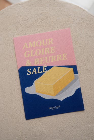 Carte postale NEW Amour,...