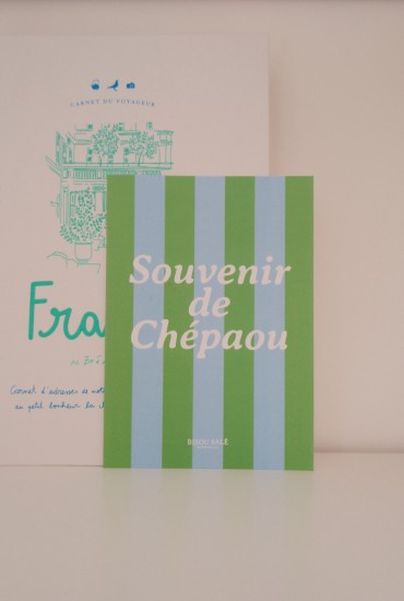 Carte postale rayée...