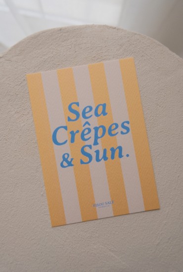 Carte postale rayée Sea,...