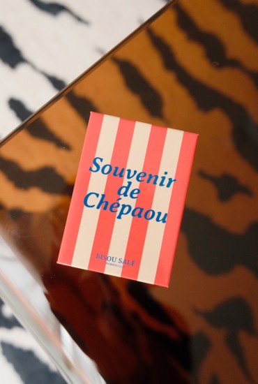 Magnet rayé Souvenir de...